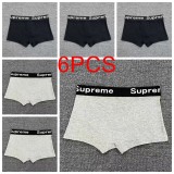 5A Simple Men Boxer, Pack Of Six