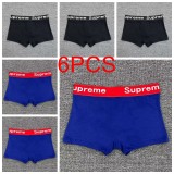 5A Simple Men Boxer, Pack Of Six
