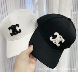 5A Triomphe Baseball Cap