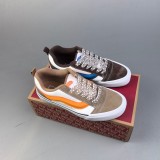 5A Knu Skool Sneakers Khaki