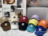 5A Triomphe Baseball Cap