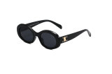 Simple Round Frame Sunglasses 40194