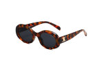 Simple Round Frame Sunglasses 40194