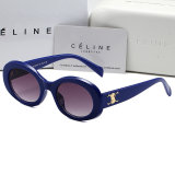 Simple Round Frame Sunglasses 40194