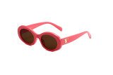 Simple Round Frame Sunglasses 40194