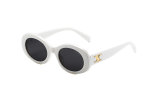 Simple Round Frame Sunglasses 40194