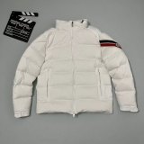 Solayan Men's Short Down Jacket with Three-Color Trim White FW24