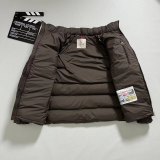 Solayan Men's Short Down Jacket with Three-Color Trim Brown FW24