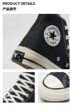5A Chuck Taylor All Star 70 Low Shoes Black