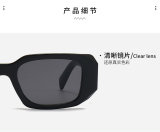 5A Simple Versatile Sunglasses 8769