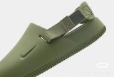 5A Simple Calm Mule Slippers Green