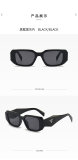 5A Simple Versatile Sunglasses 8769