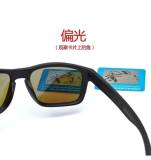 Original Polarized Sunglasses 9272