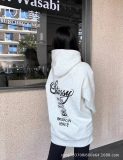 5A Casual Basic Printed Hoodie White
