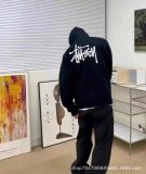 5A Casual Basic Printed Hoodie White