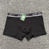 5A Simple Men's Boxer，Pack Of Four