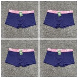 5A Simple Men's Boxer，Pack Of Four