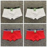 5A Simple Men's Boxer，Pack Of Four