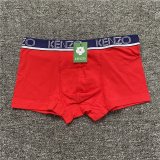 5A Simple Men's Boxer，Pack Of Four