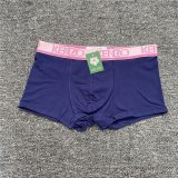 5A Simple Men's Boxer，Pack Of Four