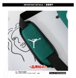 5A Air Jordan Crossbody Bags Black 1835