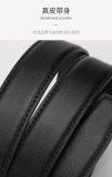 5A Women Slide Buckle Belt Black