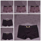 5A Simple Men Boxer, Pack Of Six