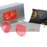 Fashion Round Frame Sunglasses 3447