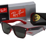 Simple Versatile Sunglasses 2140