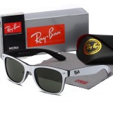 Simple Versatile Sunglasses 2140