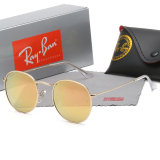 Fashion Round Frame Sunglasses 3447