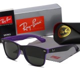 Simple Versatile Sunglasses 2140