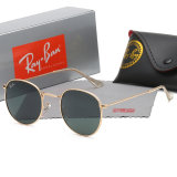 Fashion Round Frame Sunglasses 3447
