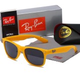 Simple Versatile Sunglasses 2140