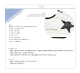 Ball Star Casual Shoes Sneakers
