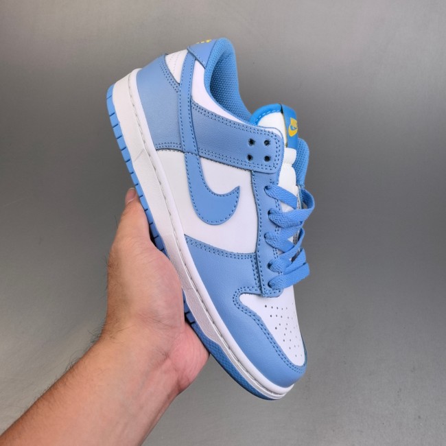 5A SB Dunk Low Sneakers Blue