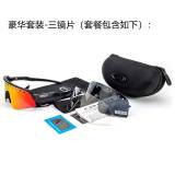 5A Casual Sports Sunglasses 9465B