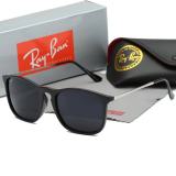 5A Simple Versatile Sunglasses 4187