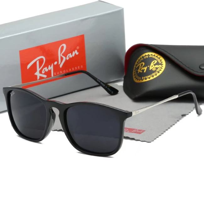 5A Simple Versatile Sunglasses 4187