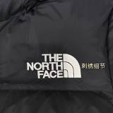 5A Duck Down TNF 1996 Retro Nuptse Down Jacket