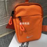 5A Simple Print Logo Fanny Pack Grey