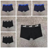 5A Simple Men Boxer, Pack Of Six