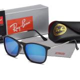 5A Simple Versatile Sunglasses 4187