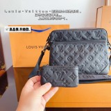 Original 5A Men's Pochette Trio Classic Full Print Coated Canvas Panel Leather Mailman Bag Single Shoulder Crossbody Bag