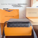 Original 5A Men's Pochette Trio Classic Full Print Coated Canvas Panel Leather Mailman Bag Single Shoulder Crossbody Bag