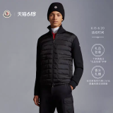 Original Men's High Neck Down Patchwork Knit Jacket Black 158
