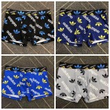 5A Print Logo Men Boxer, Pack Of Four
