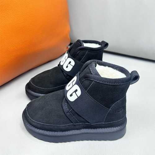 Kids Neumel II Graphic Boot