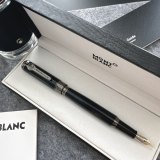 Muhammad Ali Men's Fountain Pen