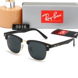 5A Simple Versatile Sunglasses 3016